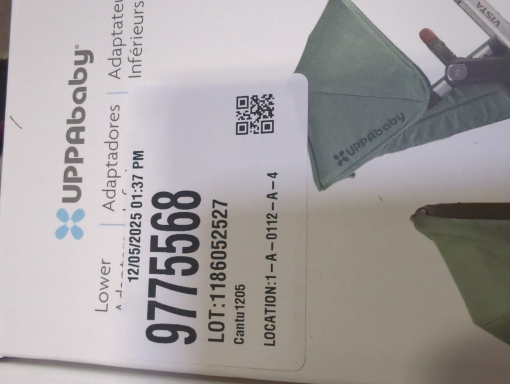 UPPAbaby  VISTA Lower Adapter