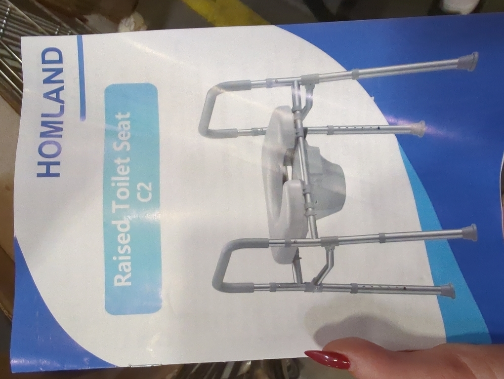 Bedside Commode for Seniors,FSA/HSA Eligible 3-in-1 Commode Toilet