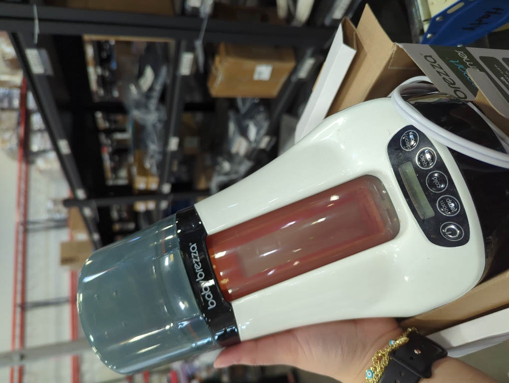 Baby Brezza Safe & Smart Bottle Warmer