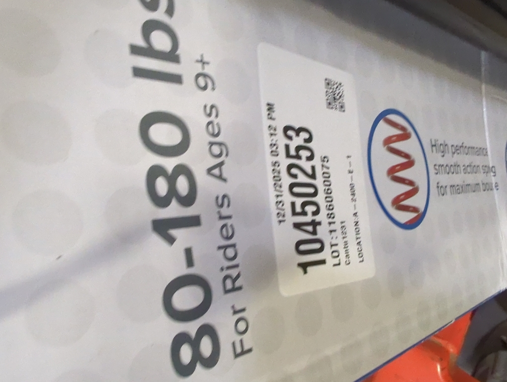 NSG Pogo Flight PG102B