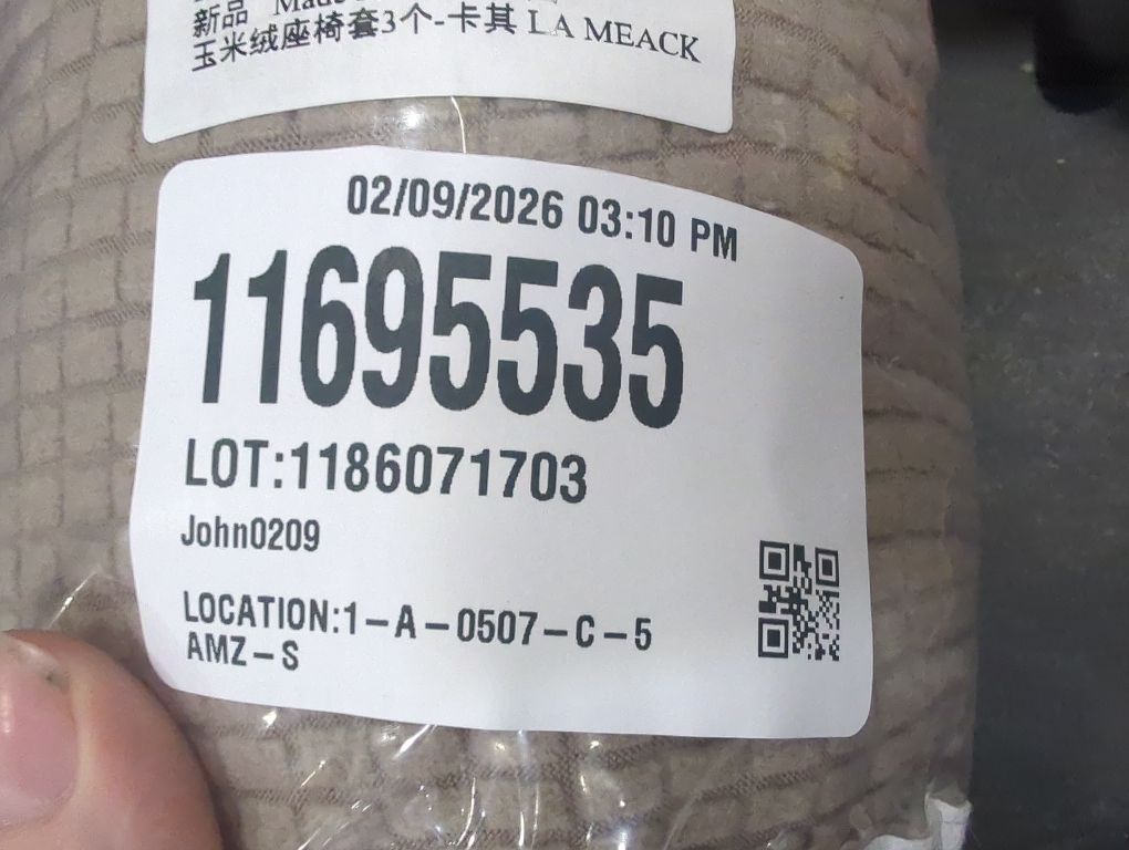 Couch Cushion Covers Seat Cushion Cover Stretch Couch Cover Separate Sectional Sofa Slipcovers Furniture Protector(3 Pieces for Seat or Sofa Backrest, Khaki)