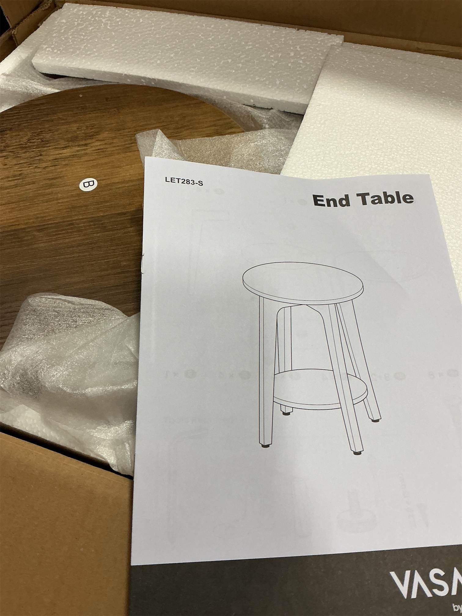 VASAGLE MAEZO Collection - Side Table, 2-Tier Small Round End Table, Nightstand with Tapered Legs, Curved Transitions, for Small Spaces, Living Room, Bedroom, Rustic Walnut ULET283T41