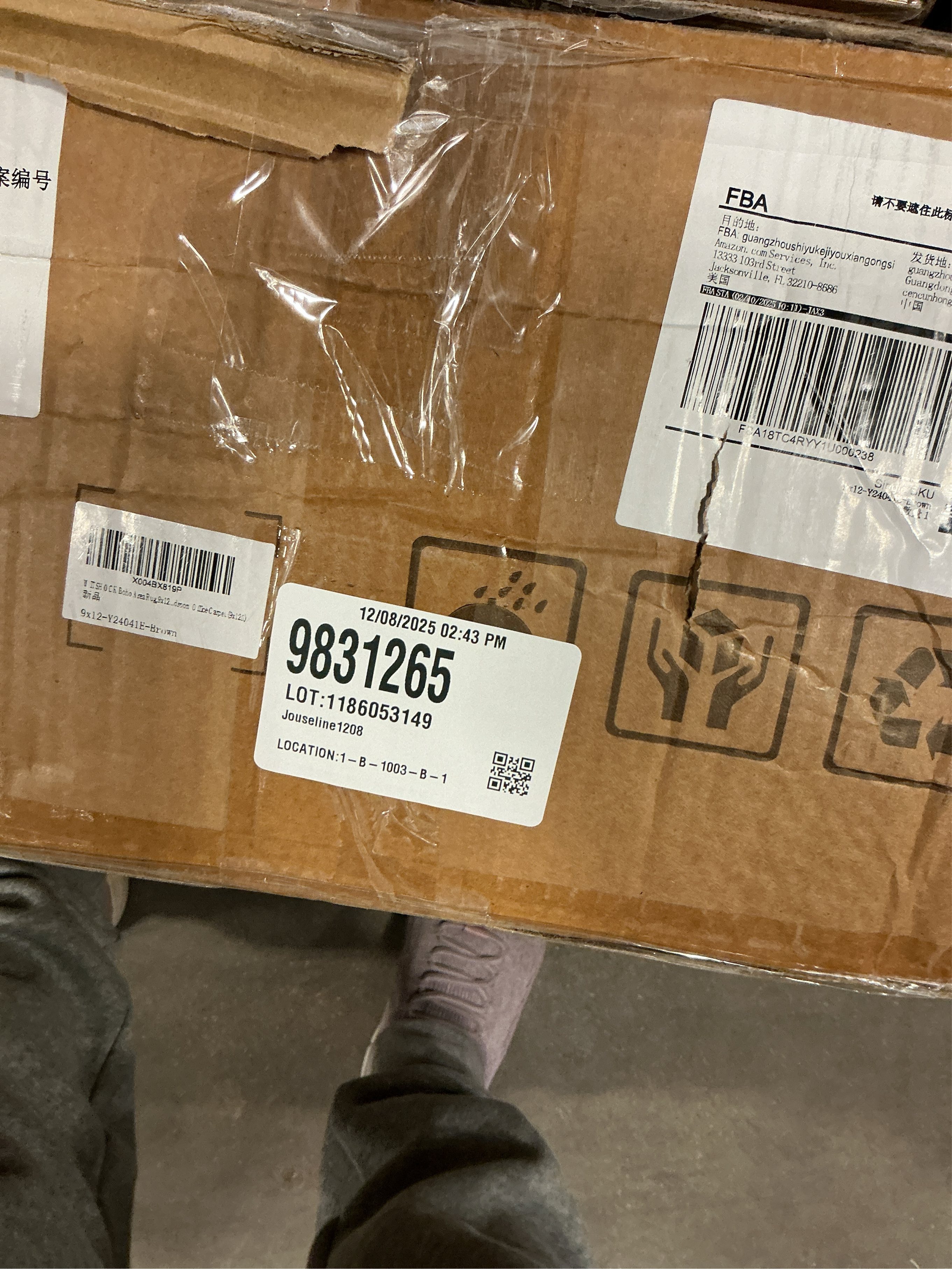 WITSHOCK Living Room Area Rugs 9x12: Soft Non-Slip Backing Washable Rugs Vintage Large Carpet for Bedroom Office Dining Room Kitchen Stain Resistant Home Decor Rug