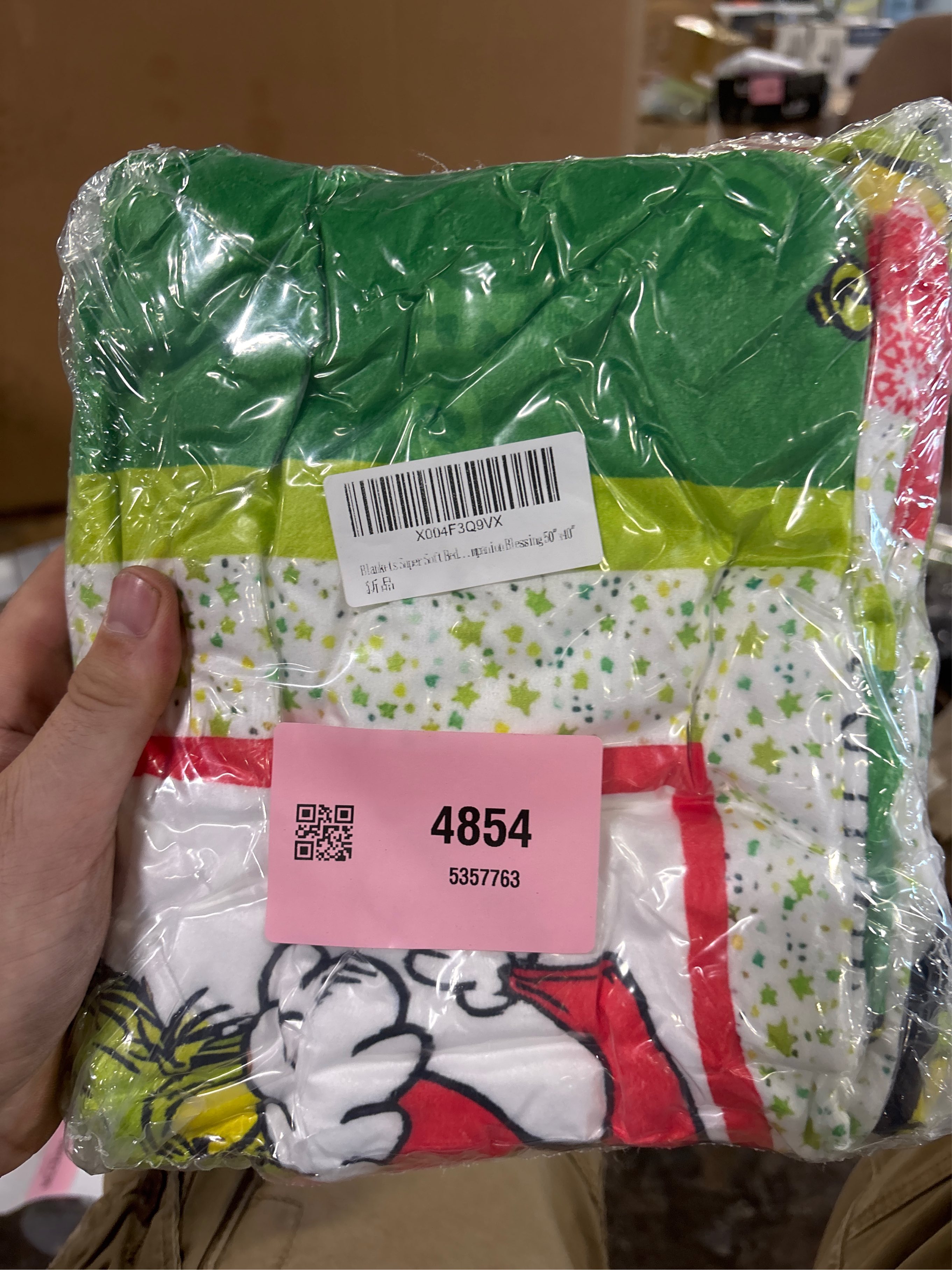 grinch blanket