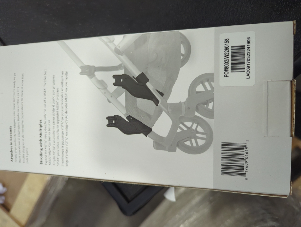 UPPAbaby  VISTA Lower Adapter