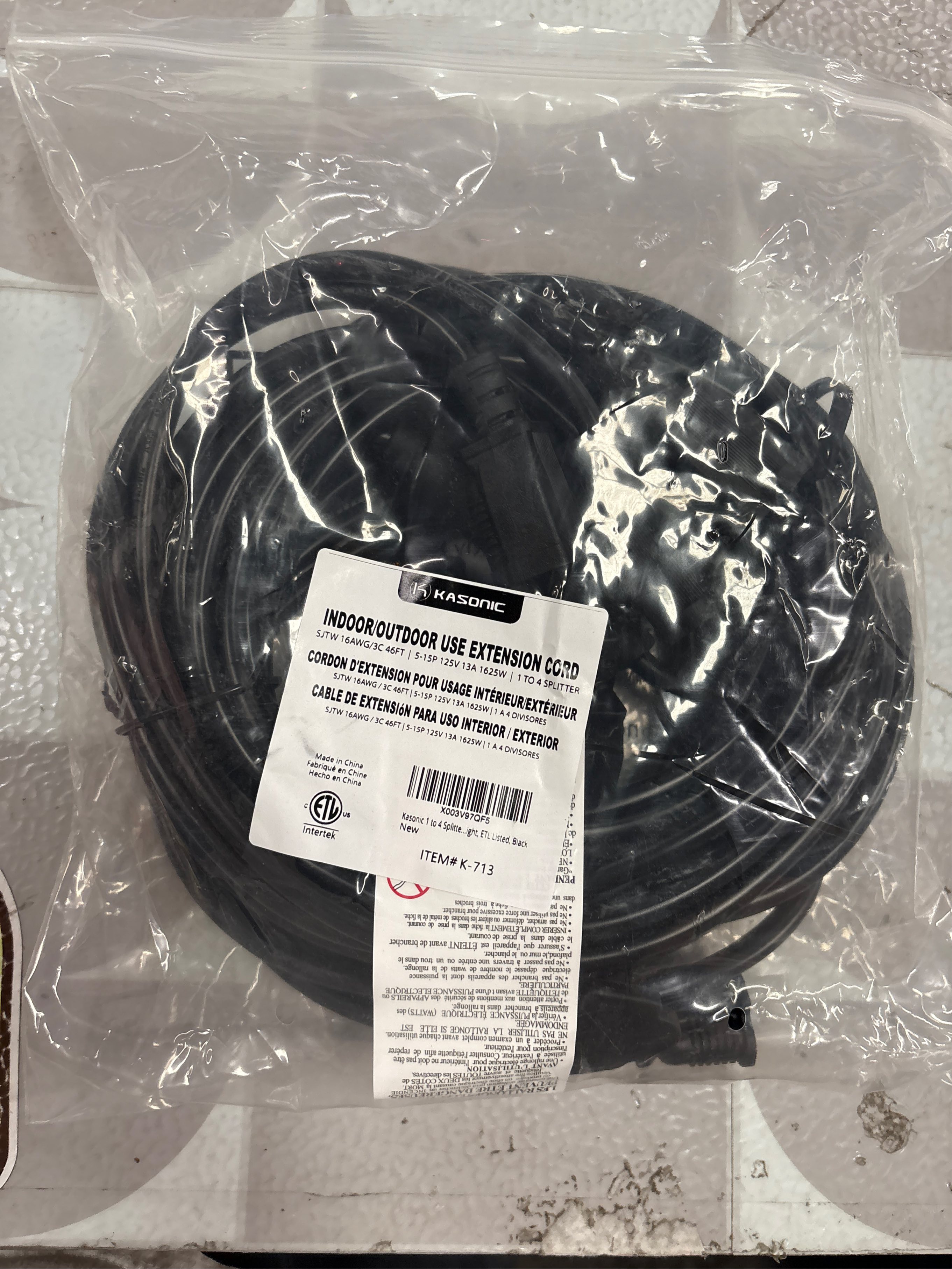 46 ft christmas lights