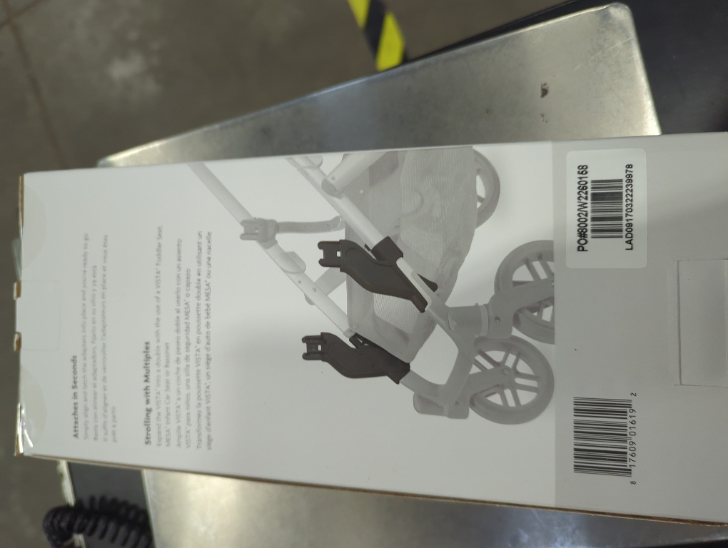 UPPAbaby  VISTA Lower Adapter