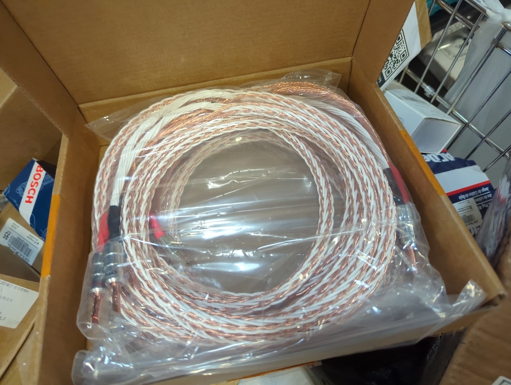 ASHATA 12TC Cable, 24 Core Audiophile Speaker Cables for HiFi Stereo System, HiFi OCC Copper Cord for CD Speaker Radio Amplifier - 2.5m / 8.2ft