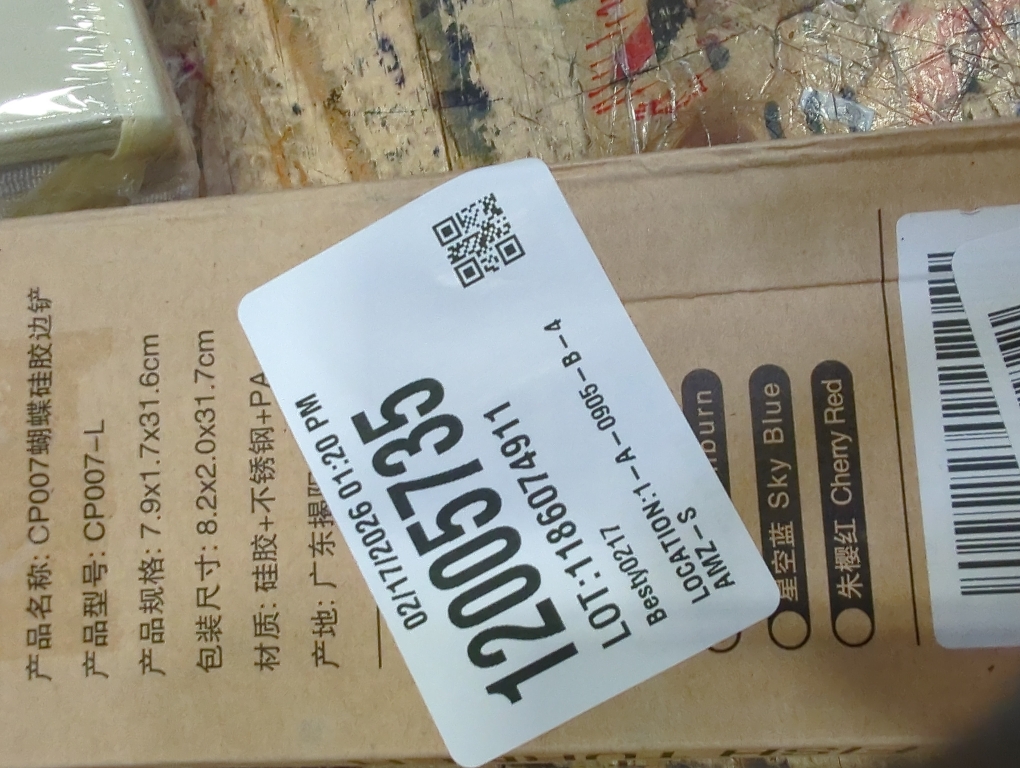 Silicone Fish Spatula Flexible Curved Edge Slotted Turner for Non-Stick Cookware Egg Pancake Flipper with Heat Resistant Nylon Handle