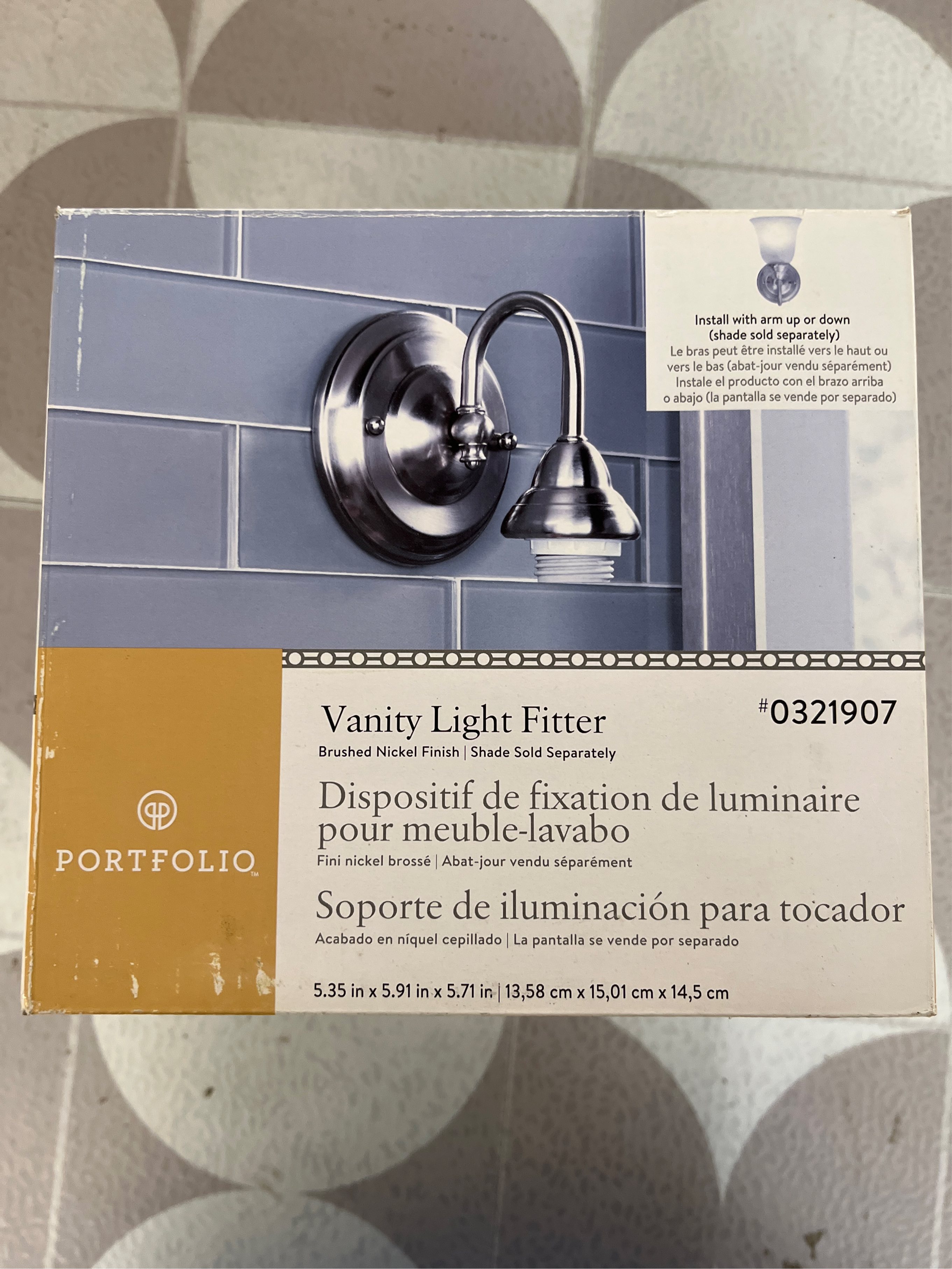 Vanity Light, Nickel Finish