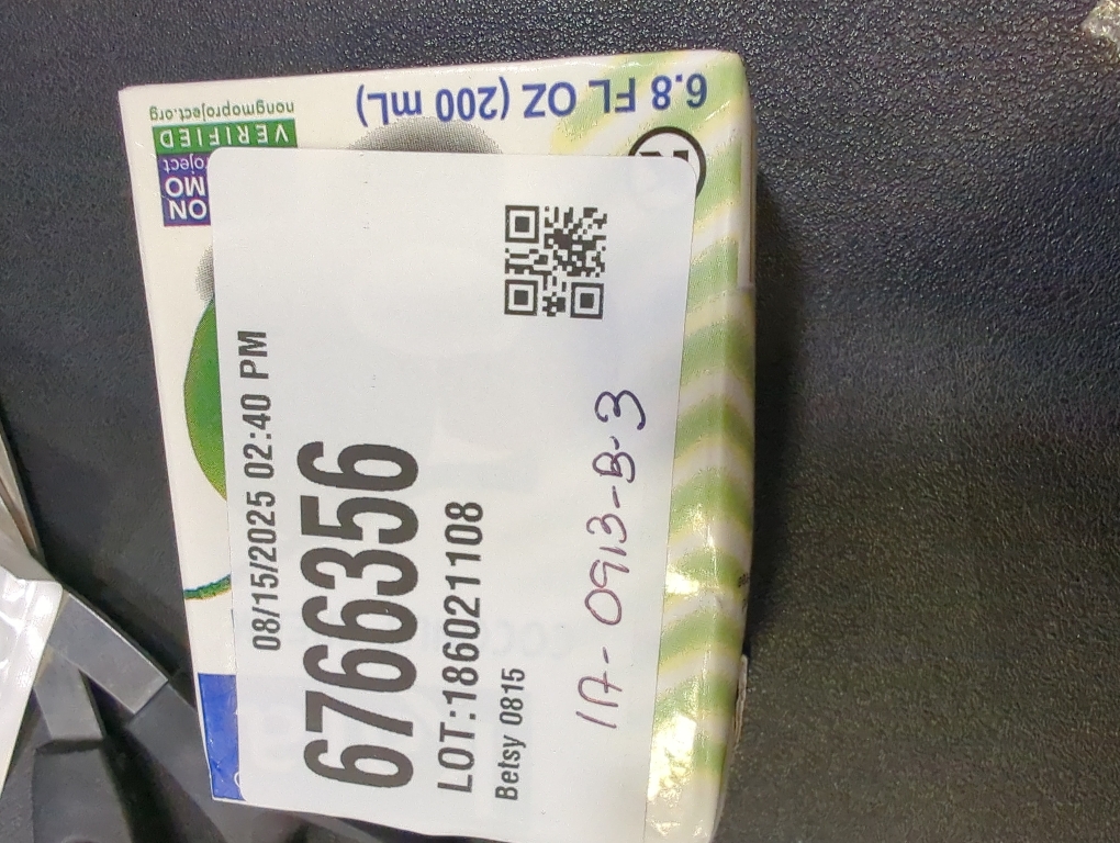 Kara Uht Natural Coconut Cream, 6.8 Fl Oz