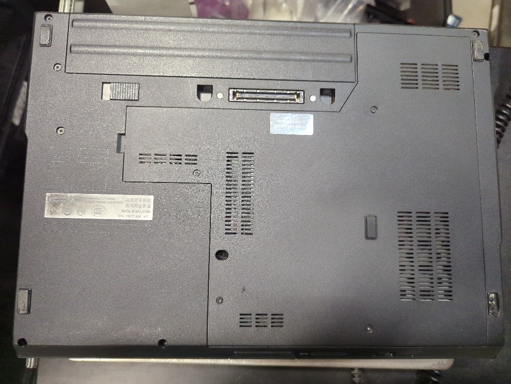 Dell Latitude E5400 With Charger
