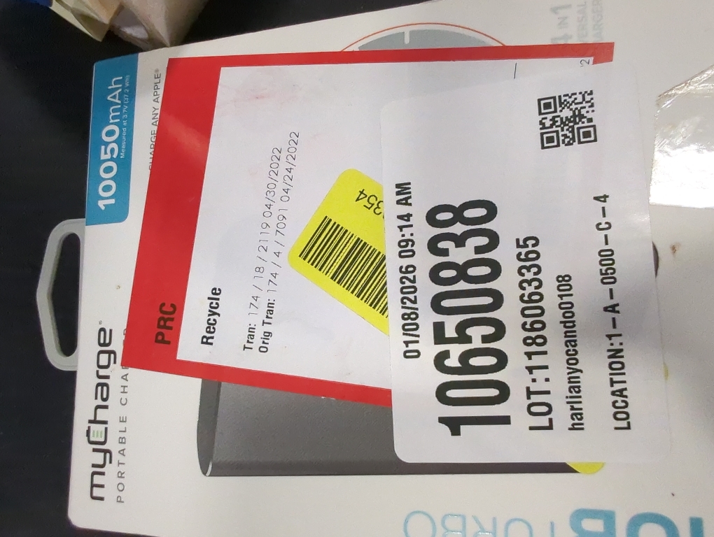 Hub Turbo Portable Charger - Gray