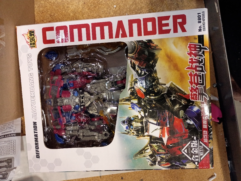 Transforming Toys Figures, Deformation Car Robot Toy with Extra Interchangeable Head & Weapons - Action Figure for Kids 7  , Birthday Toy