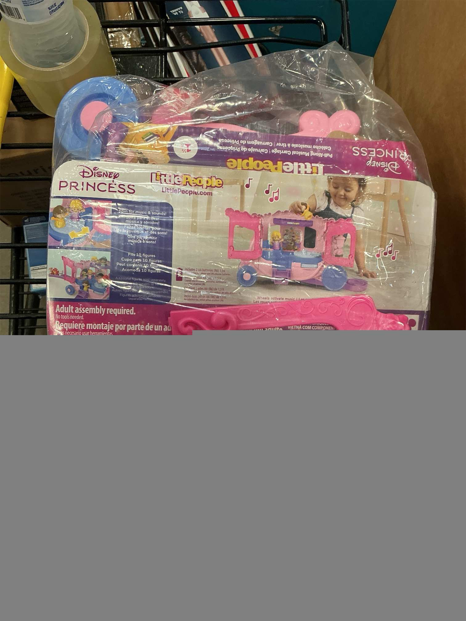 Fisher-Price Little People Toddler Toy Disney Princess Pull-Along Musical Carriage Playset with Figures for Pretend Play Kids Ages 18  Months