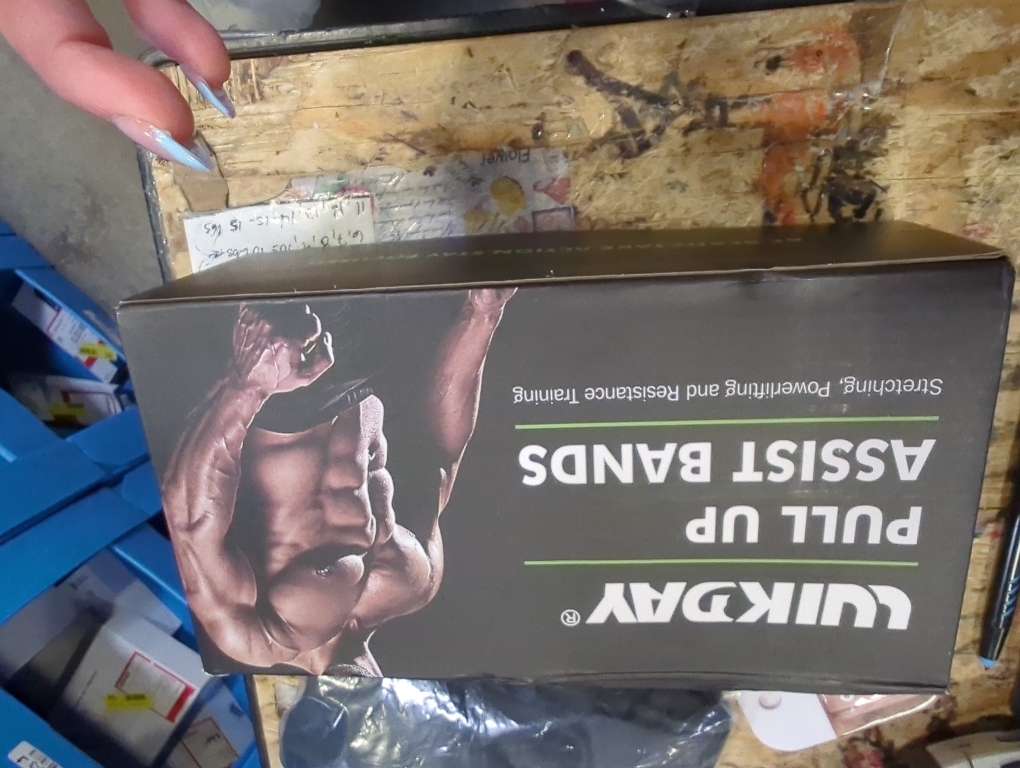 Resistance Bands for Working Out, Exercise Bands, Workout Bands, Pull Up Assistance Bands for Body Stretching Training Physical Therapy Muscle Training for Men & Women