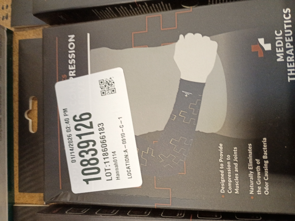 Copper  Elbow Compression Sleeve