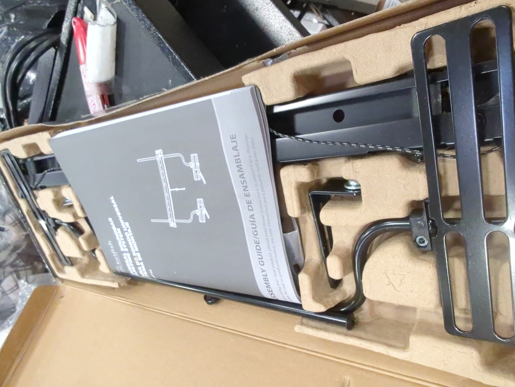 Rocketfish Universal Soundbar Mounting System (75723)