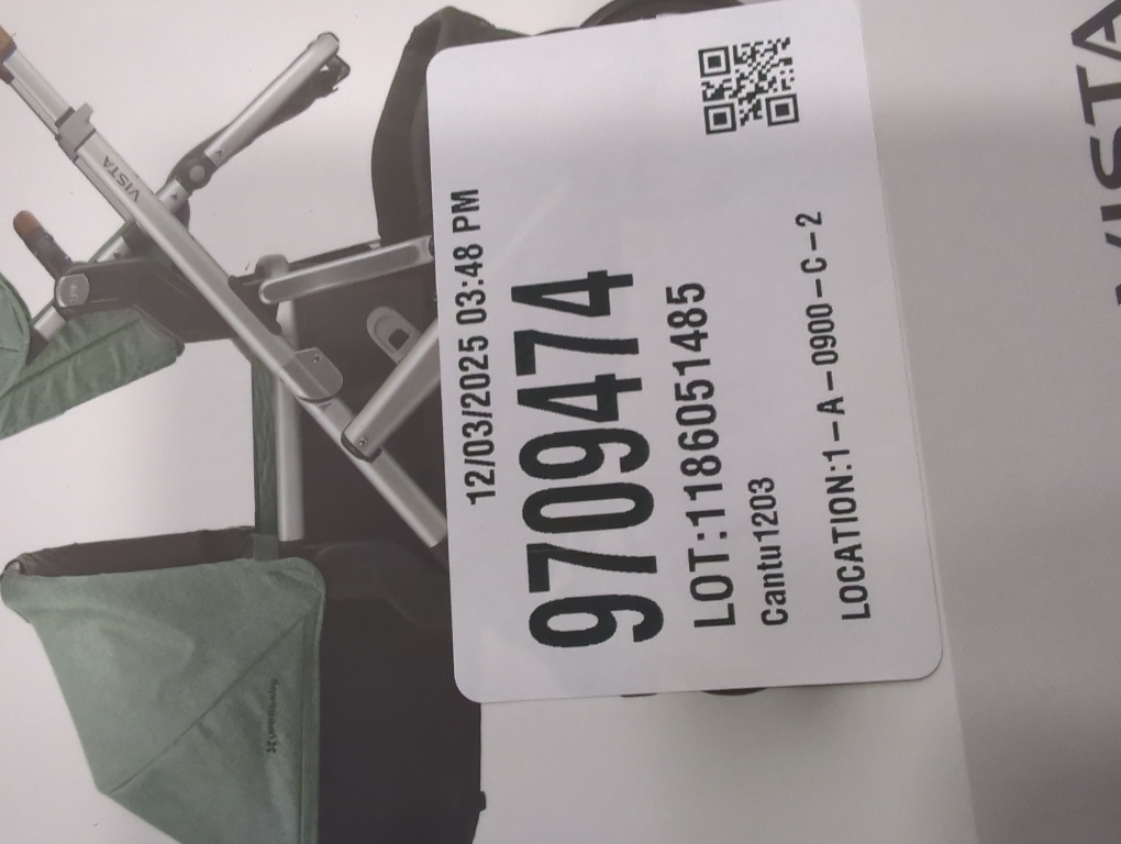 UPPAbaby  VISTA Lower Adapter