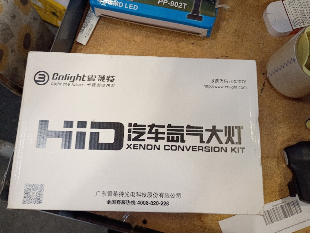 CN LIGHT HID XENON CONVERSION KIT