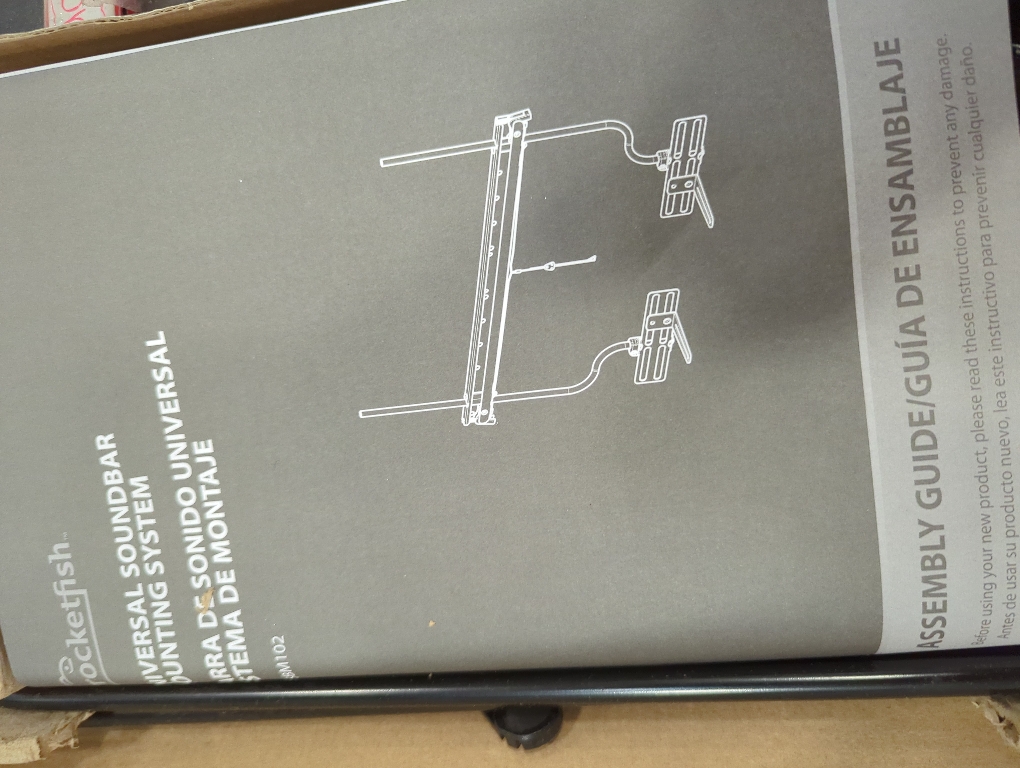 Rocketfish Universal Soundbar Mounting System (75723)