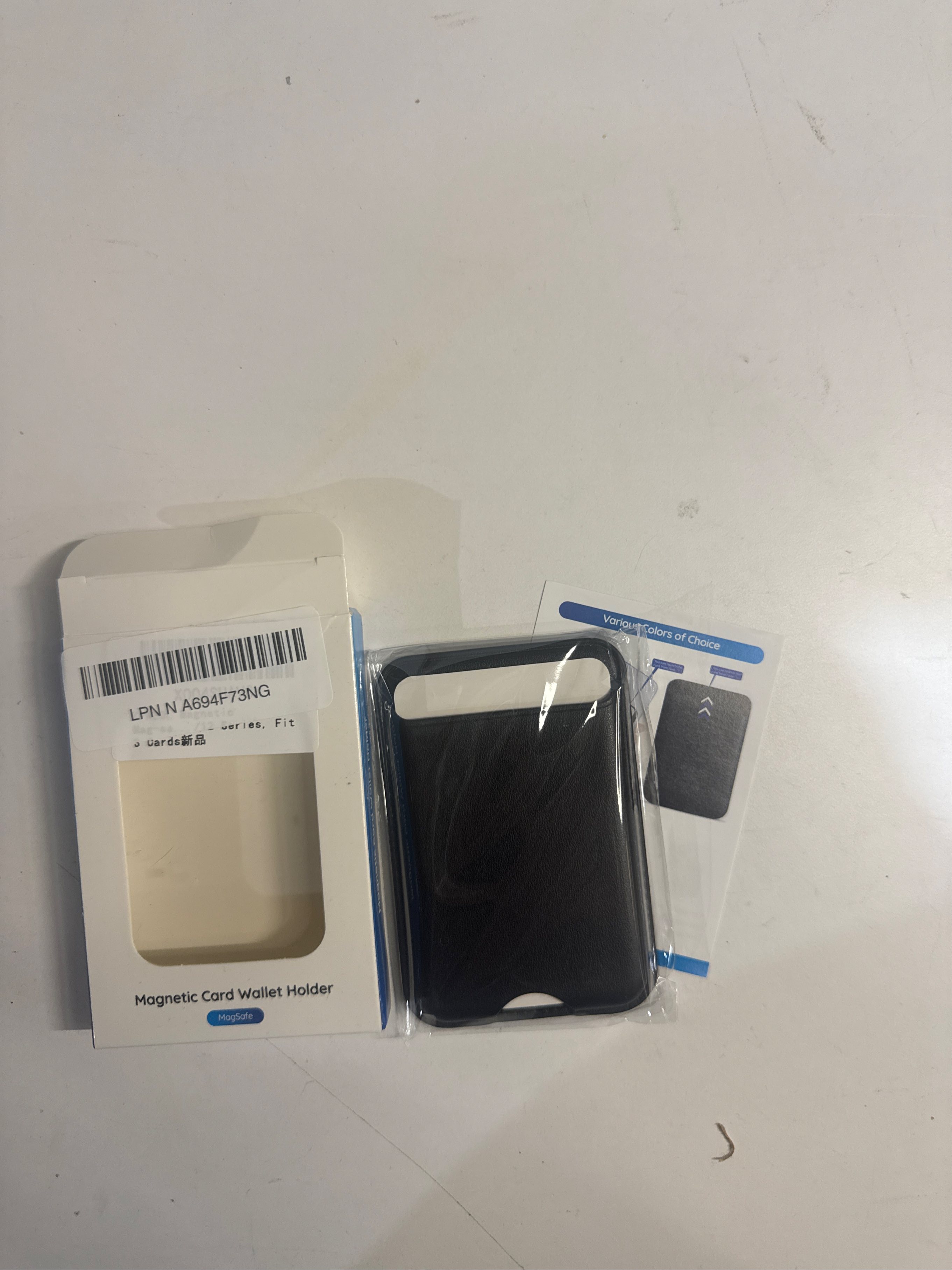 KPNEOL Magnetic Mag-safe Wallet Cell Phone Card Holder for Phone Case with Mag-Safe, Stronger Magnetic RFID Leather Phone Wallet Stick on for iPhone 17/16/15/14/13/12 Series, Black Color