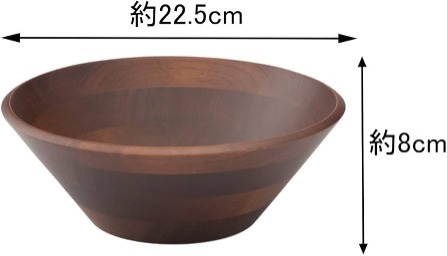Wood Signature Serving Bowl - Threshold