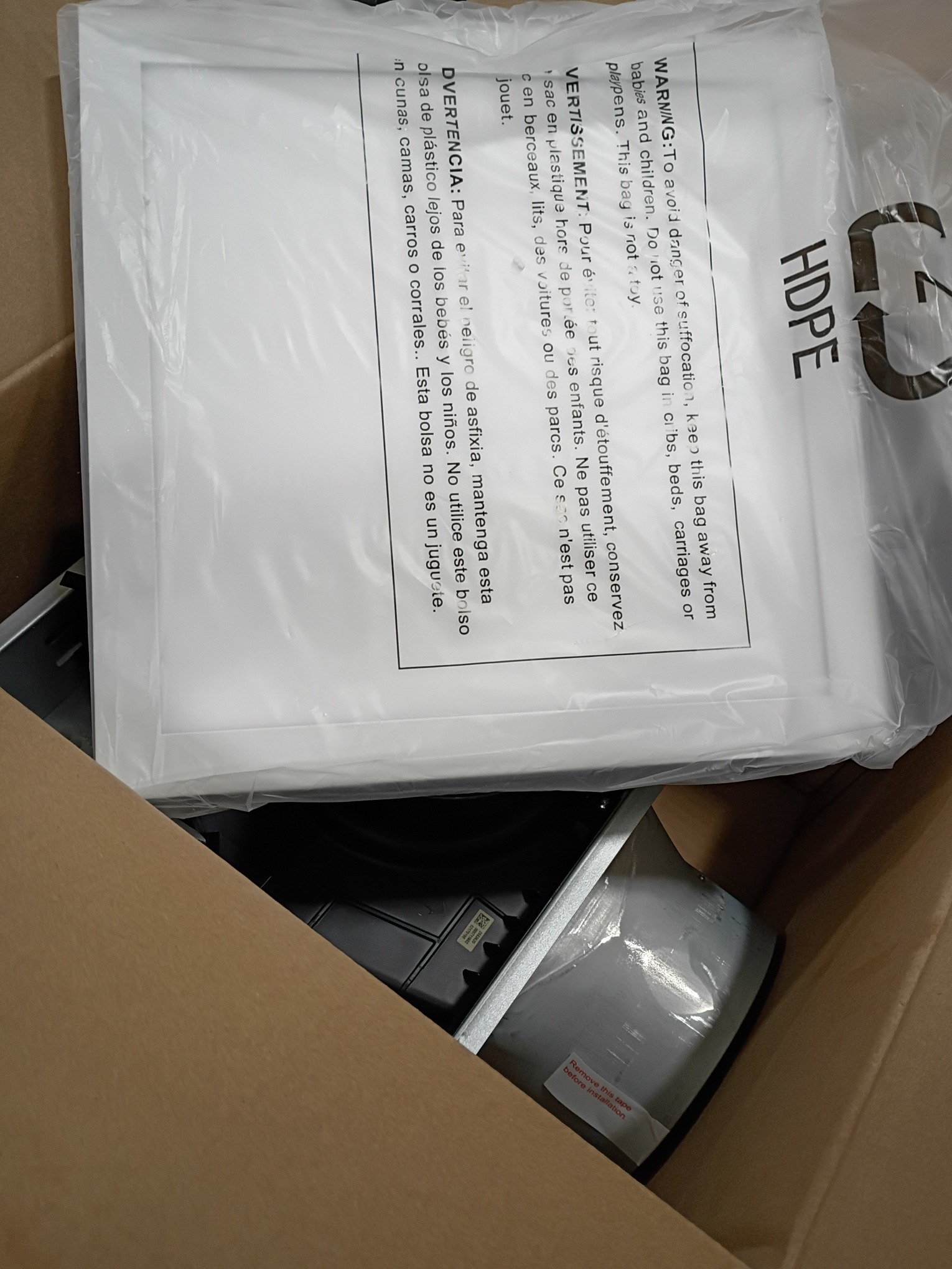 Ventilation Fan with edge-lit LED light (no test)