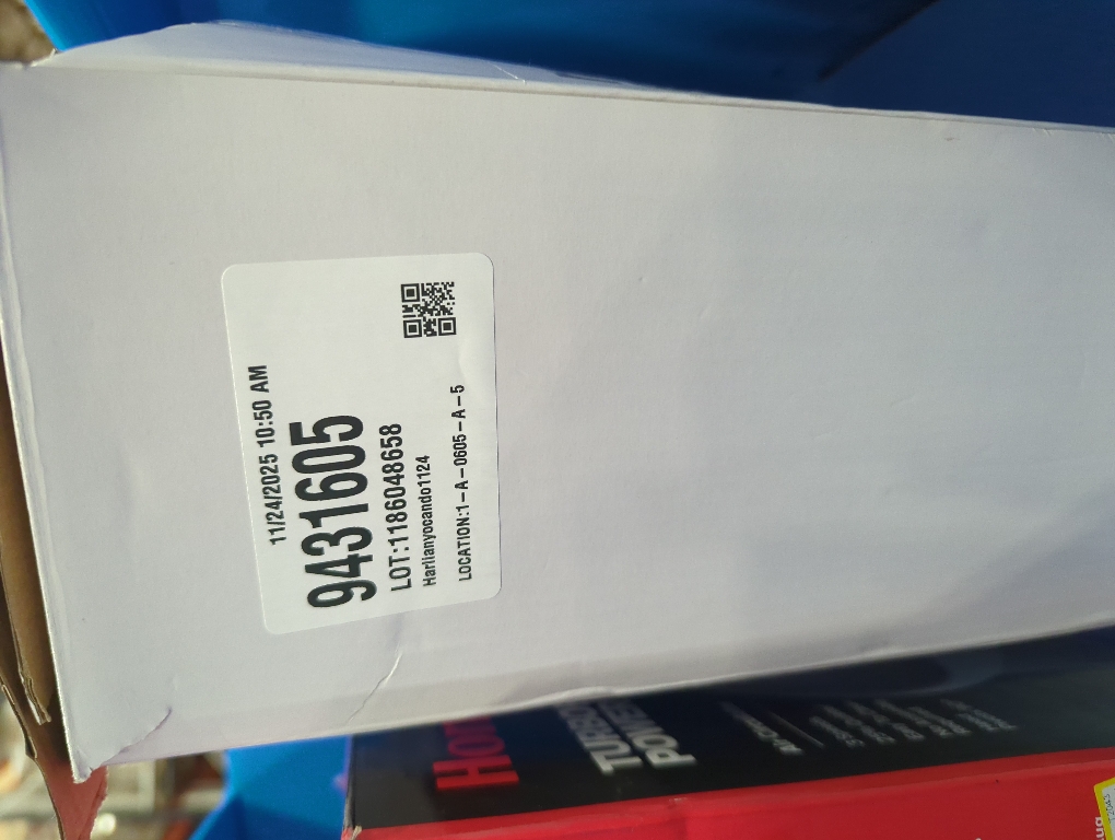 Torchiere Floor Lamp Gold - Room Essentials™