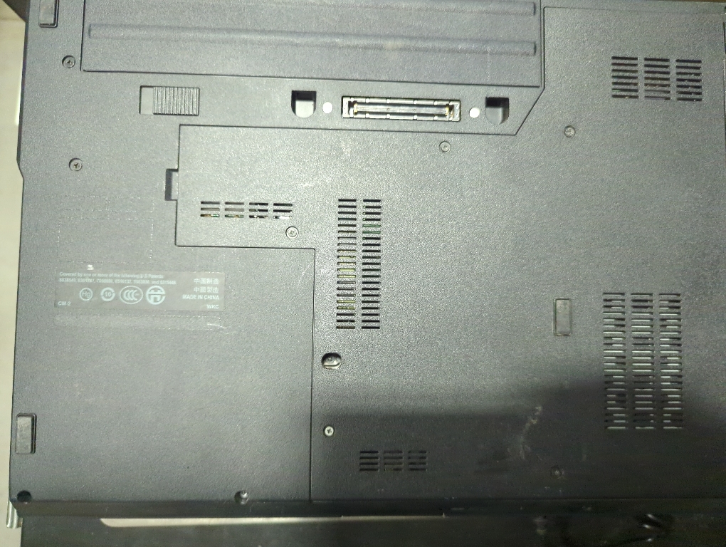 Dell Latitude E5400 With Charger