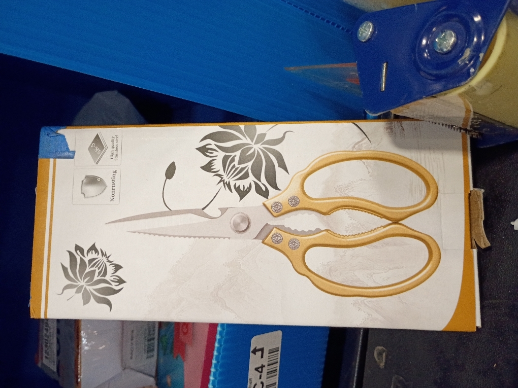 AWinjoy Kitchen Scissors, Heavy Duty Sharp Shears Dishwasher Safe, Kitchen Accessories Cooking Shears for Meat Chicken Fish Poultry Herb Bread (gold)