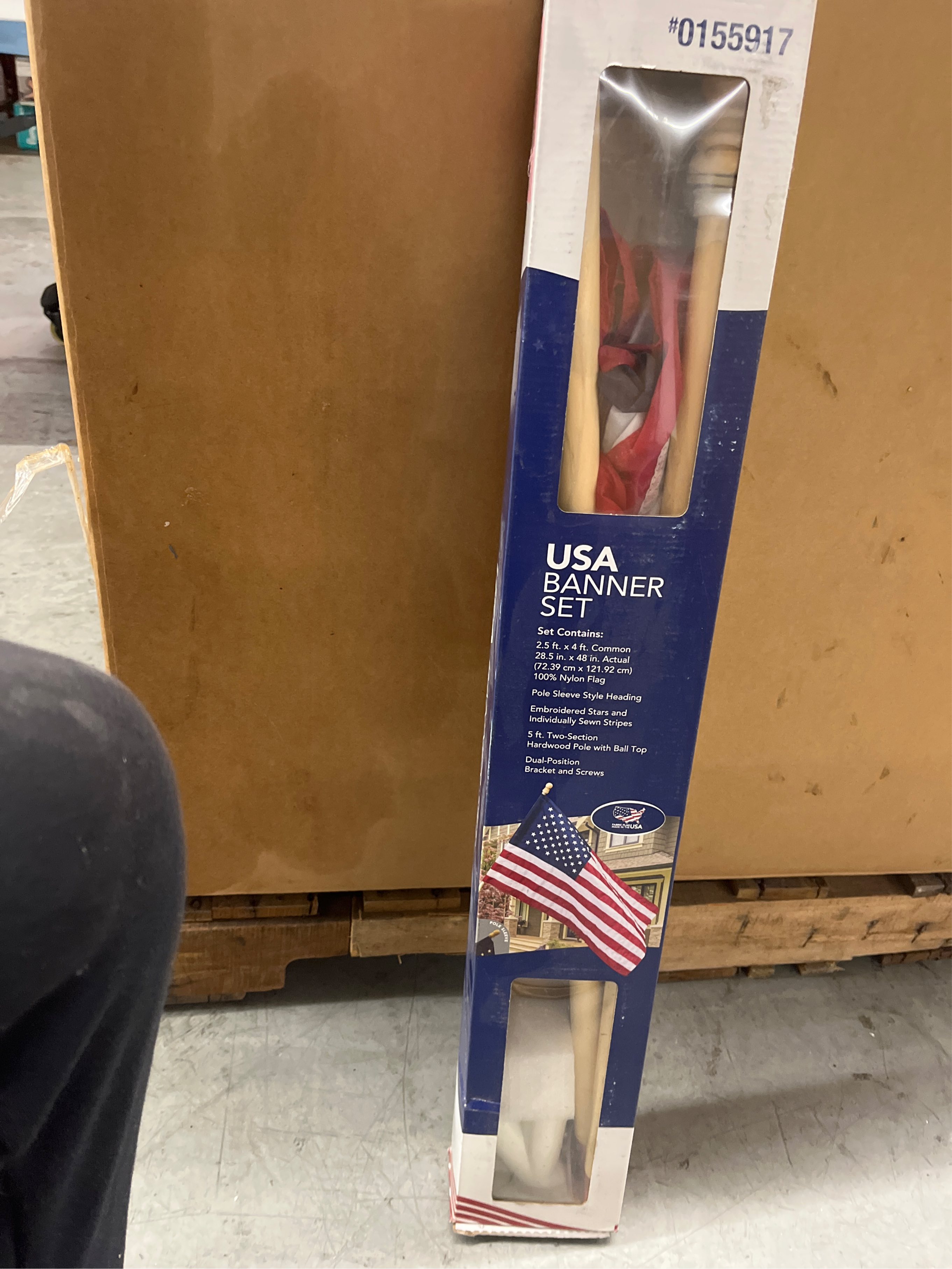 Independence 4-ft x 2.5-ft Emb