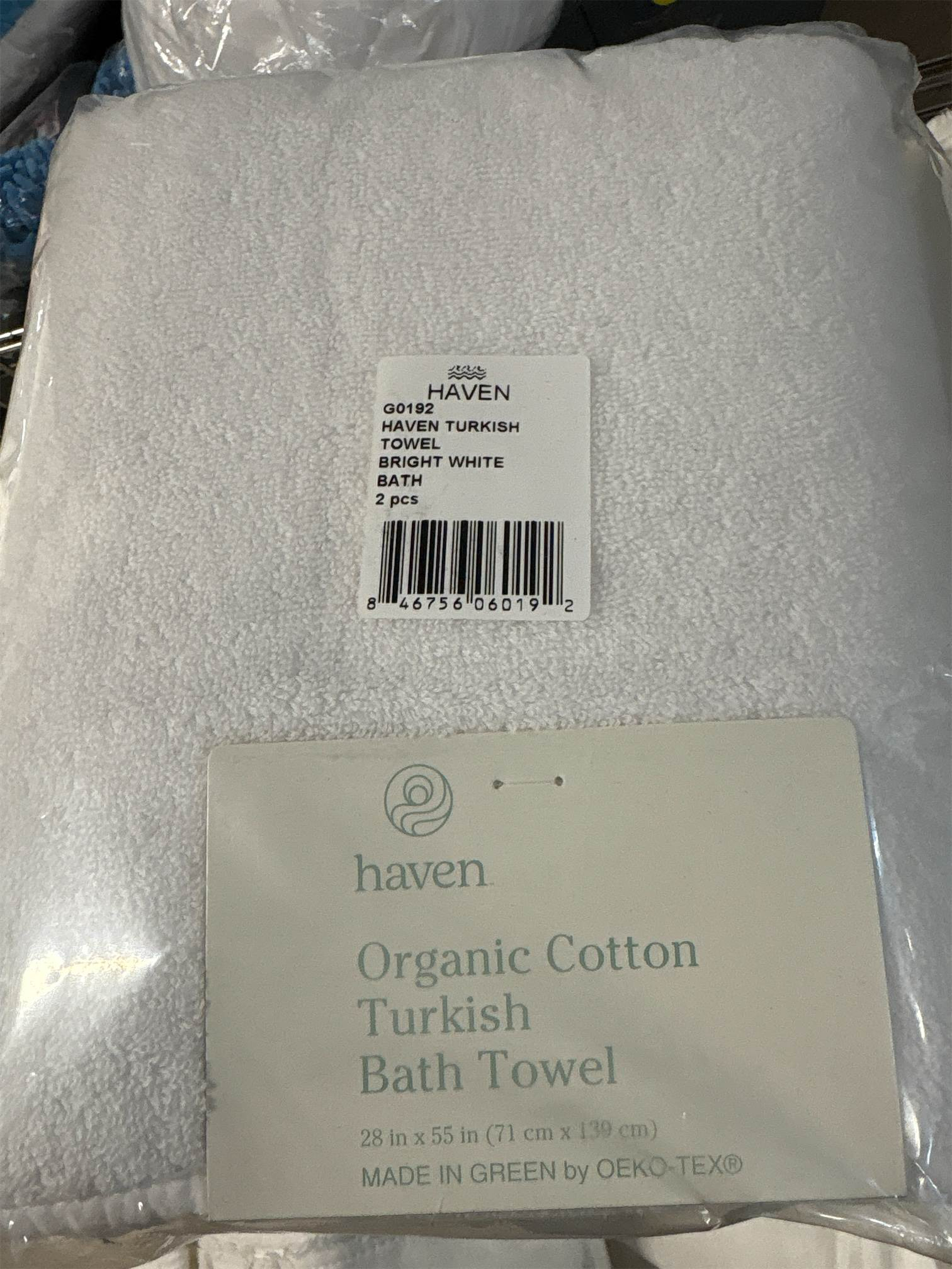 haven organic cotton Turkish Bath Towel sets. 71 x 139cm Two-Piece Set Soft and Comfortable Bath Towel  in white