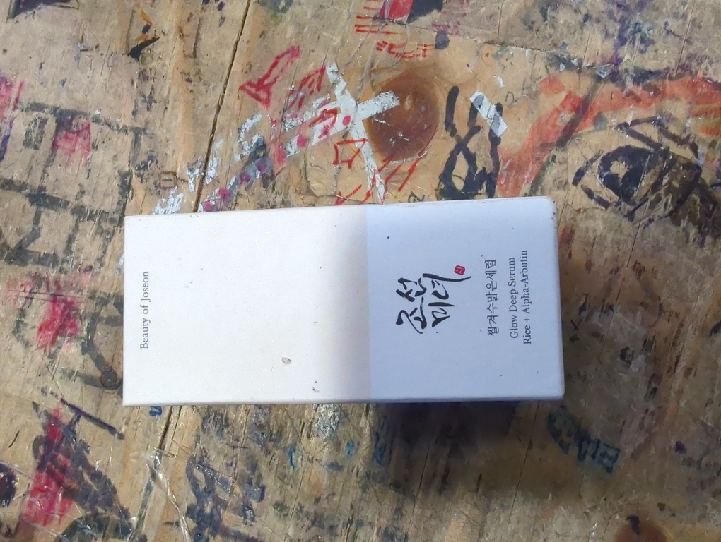 Beauty of Joseon Glow Deep Serum, Rice   Alpha-Arbutin, 1.01 fl oz (30 ml)