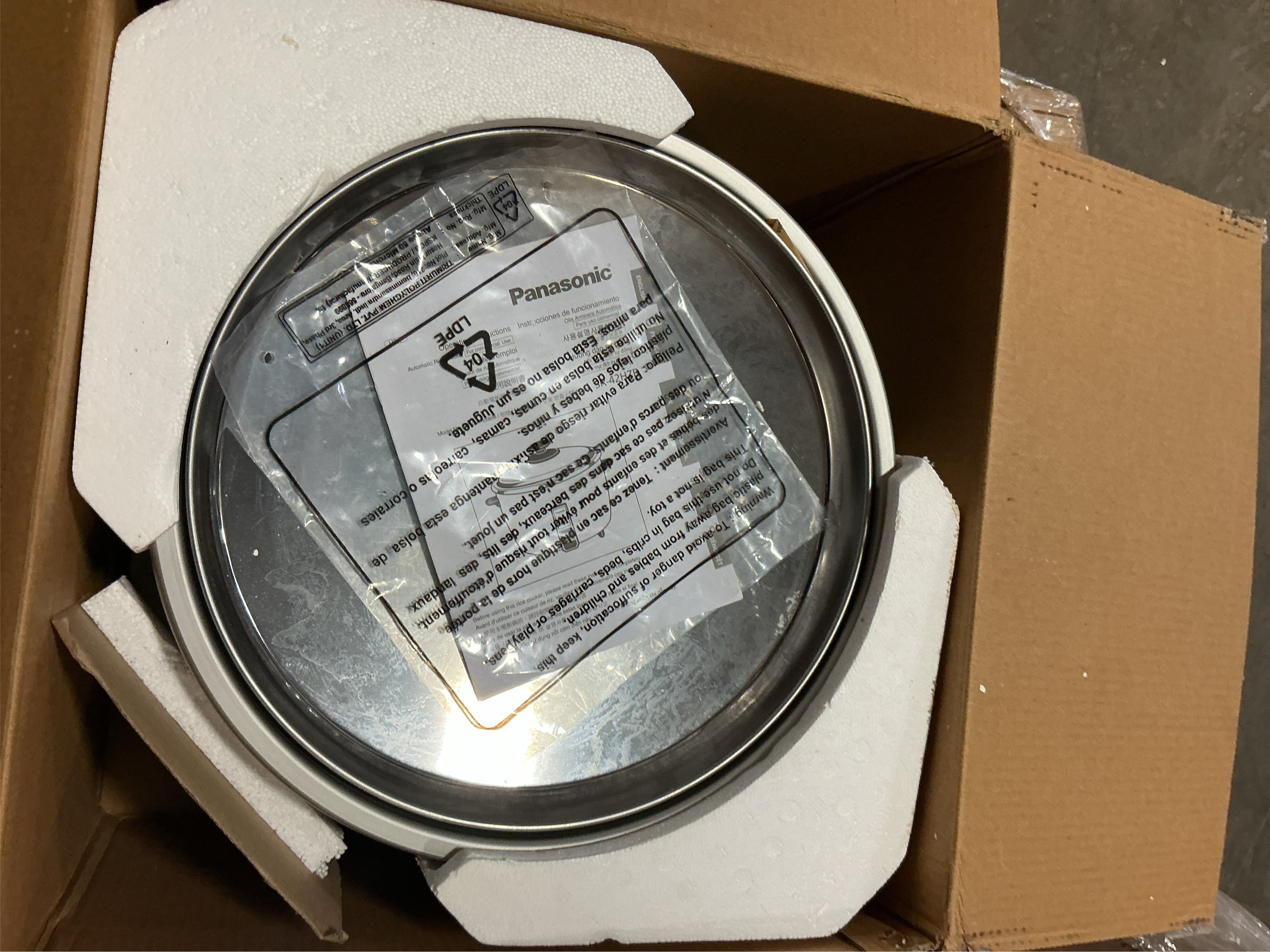 Panasonic SR-42HP - Rice Cooker - 1.6 KW - White