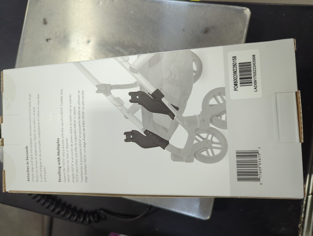 UPPAbaby  VISTA Lower Adapter