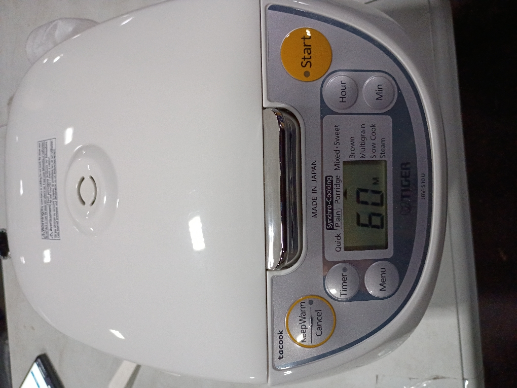 Tiger 5.5-Cup Micom Rice Cooker and Warmer