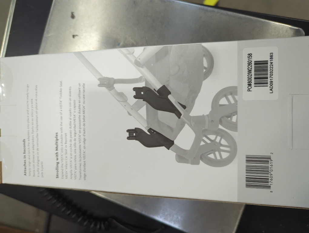 UPPAbaby  VISTA Lower Adapter