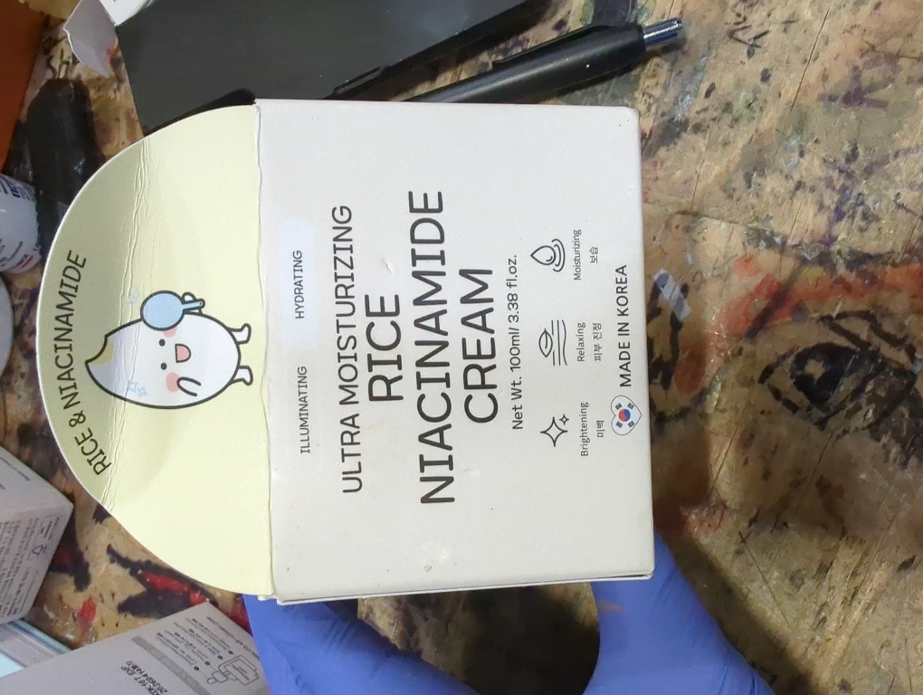 BONNYHILL Rice Niacinamide Face Cream