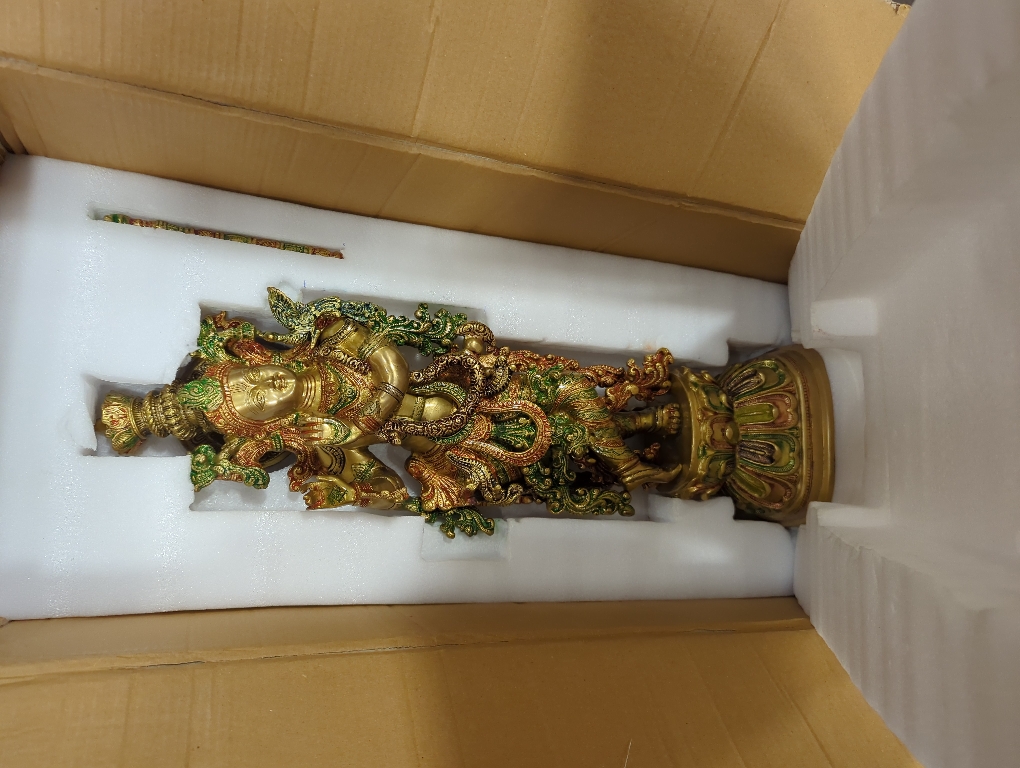 Esplanade - Lord Krishna Kishan Gopal Murti Idol Statue Sculpture - Brass - 29 - Multicolor