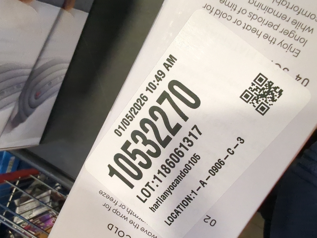 Sharper Image Powerboost Massager