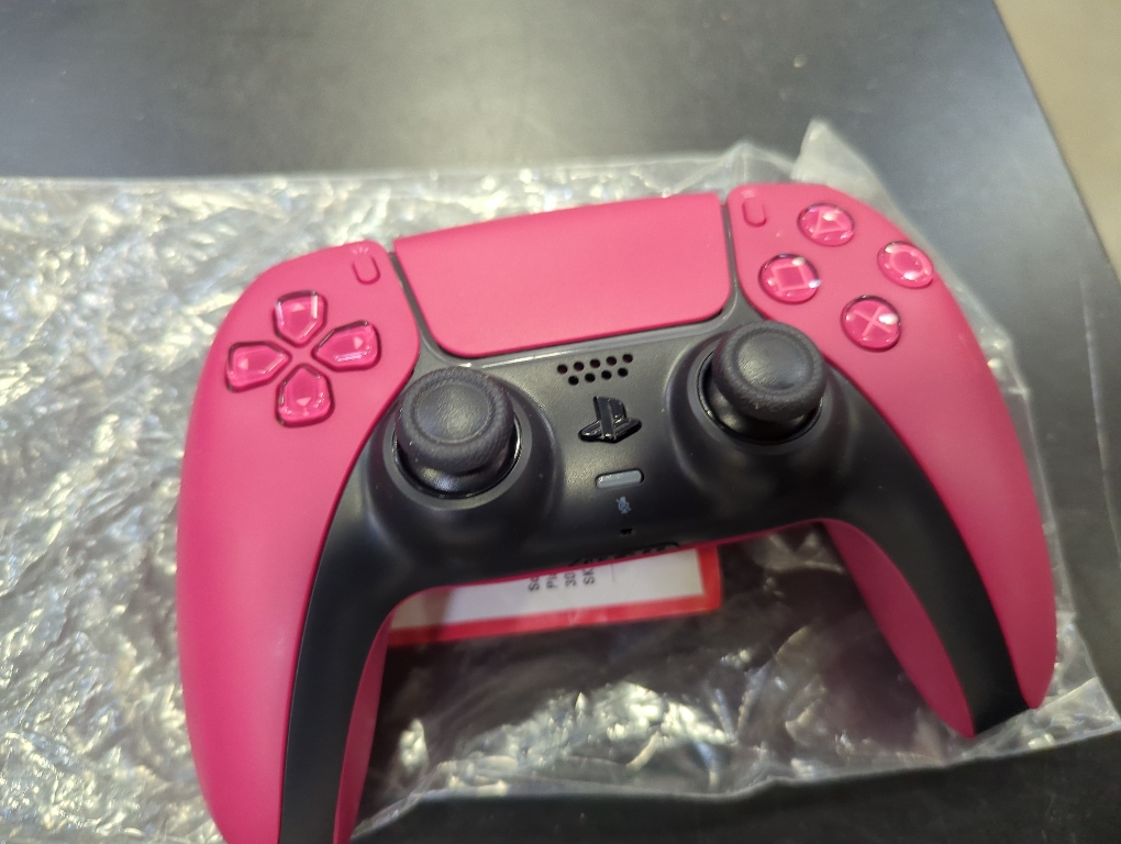 PlayStation DualSense® Wireless Controller - Cosmic Red