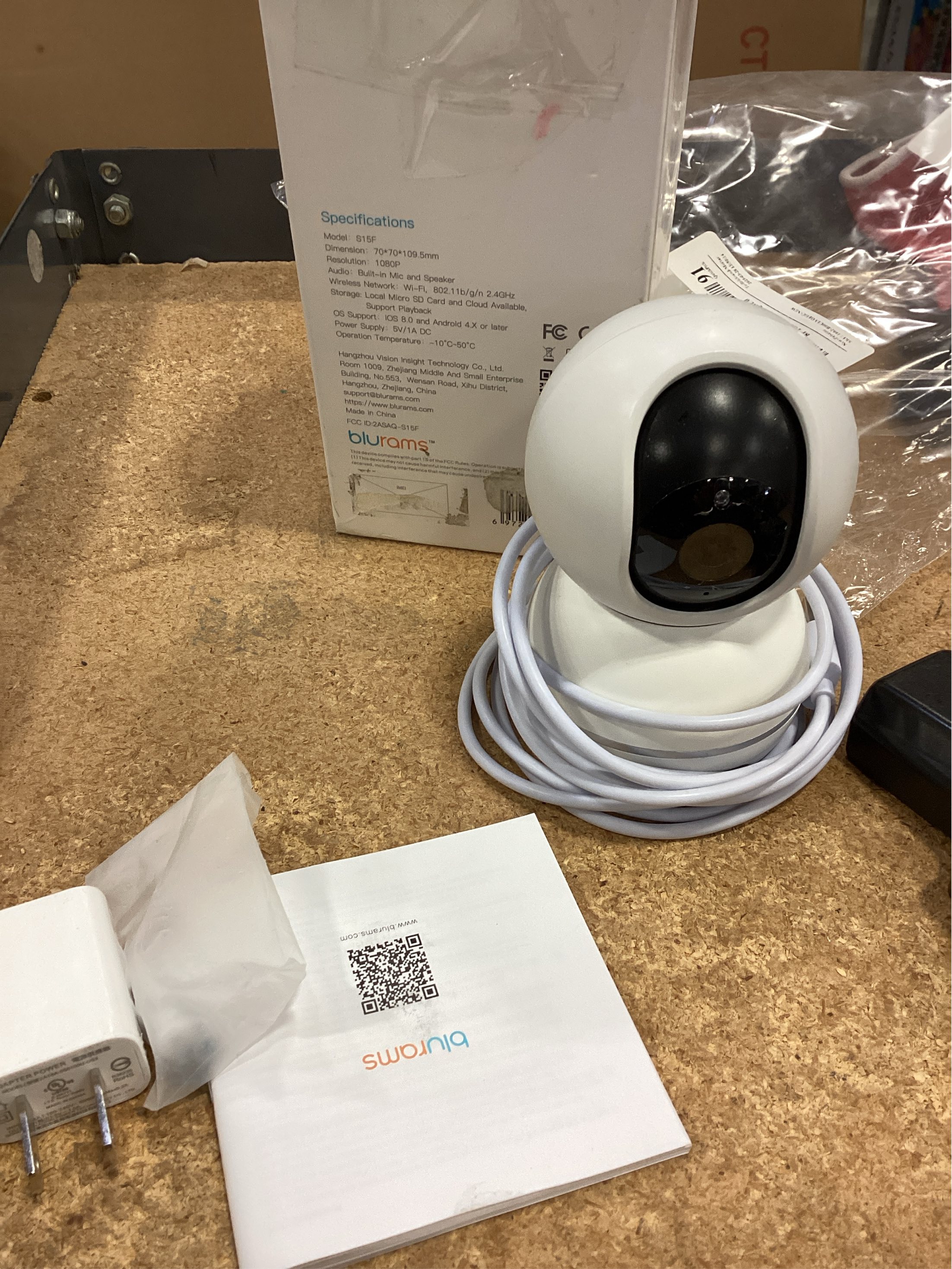 Blurams digital camera