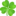 🍀