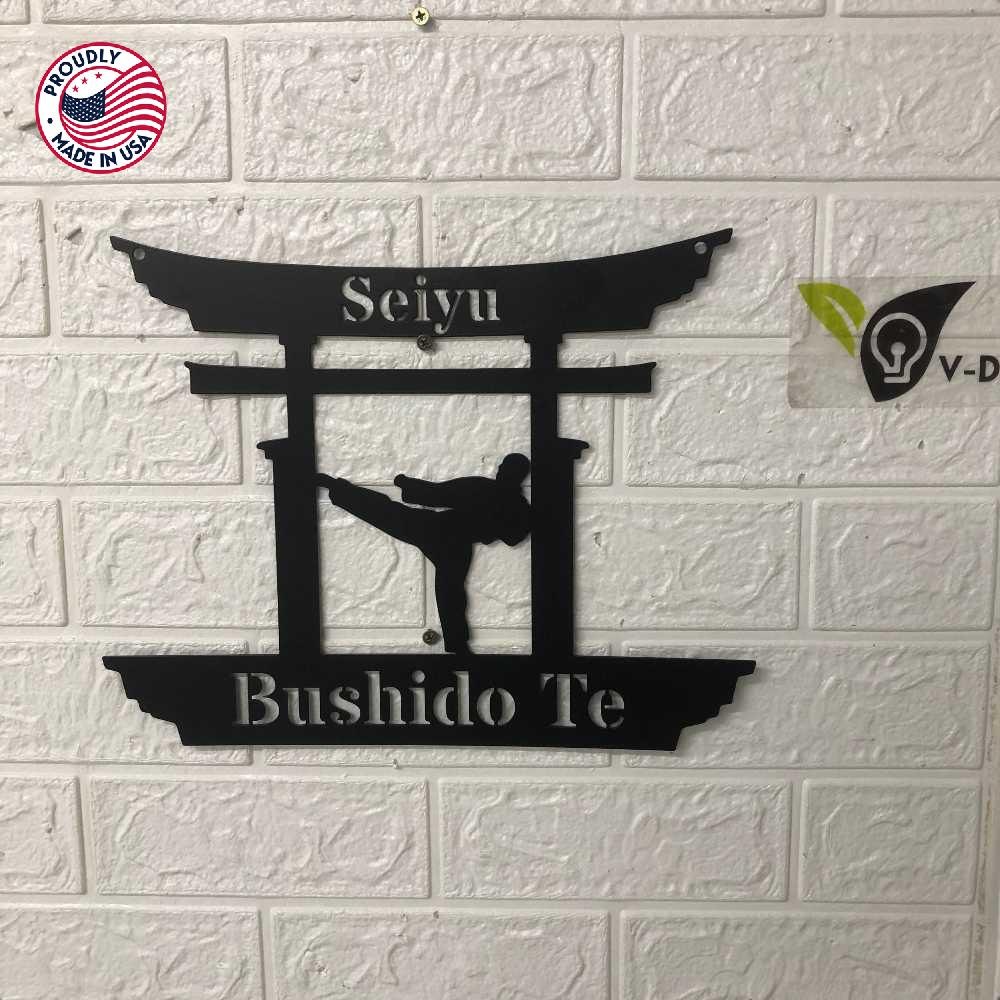 Personalized Name Karate Sign, Karate Metal Wall Art, Martial Arts Sign, Custom Sports Name Sign