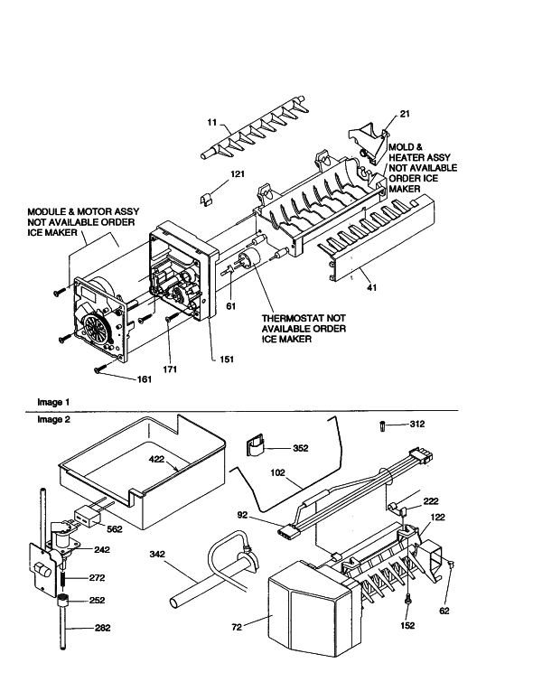 product name