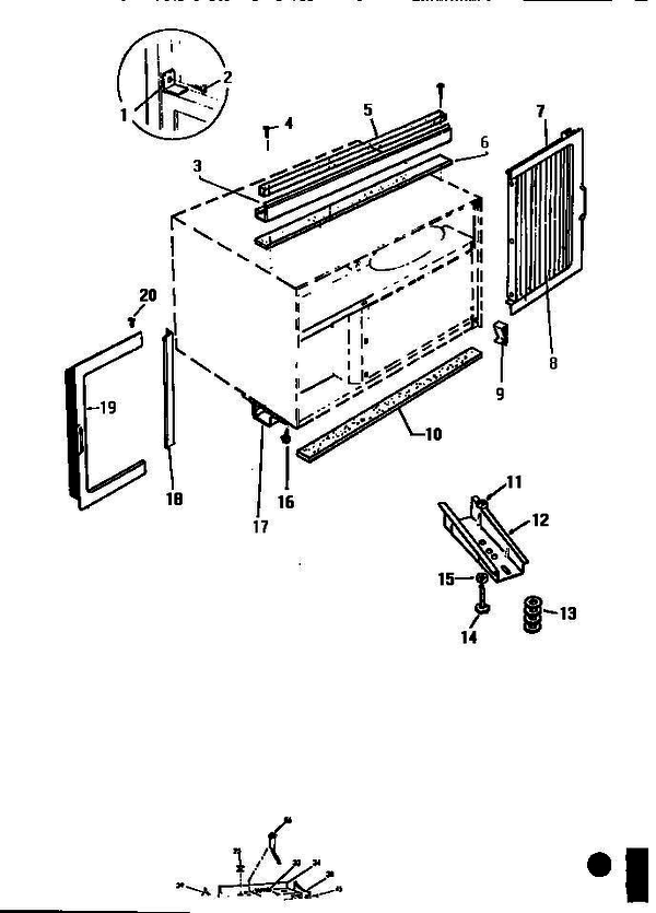 product name