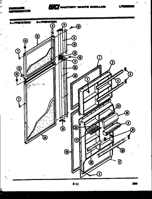 product name