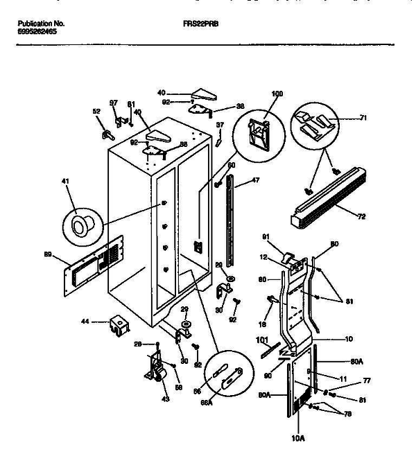 product name