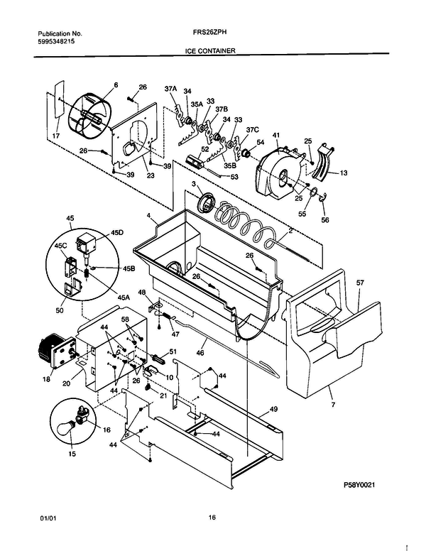 product name